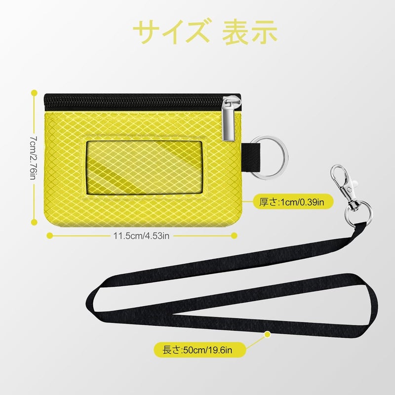 CCUMI Minimalist RFID Blocking Small Wallet with ID Window,WaterResistant Zip Id Case Wallet with Lanyard Keychain for Cards,Cash,Travel,Women,Men (Lemon Yellow) - Image 5